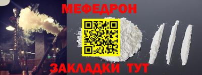 марки lsd Канаш