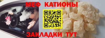 марки lsd Канаш