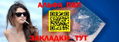 марки lsd Канаш