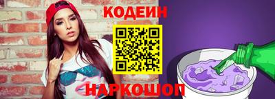 PSILOCYBIN Кандалакша