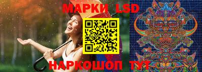гашишное масло Камышлов