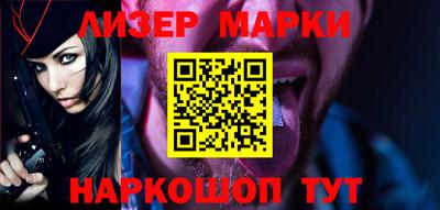 PSILOCYBIN Кандалакша