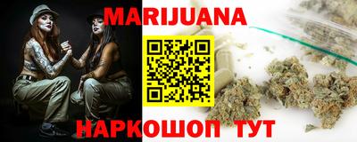 марки lsd Канаш