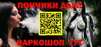 PSILOCYBIN Кандалакша