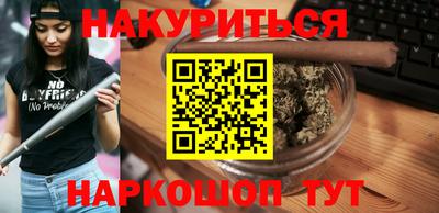 PSILOCYBIN Кандалакша
