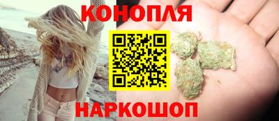 марки lsd Канаш