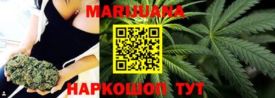PSILOCYBIN Кандалакша
