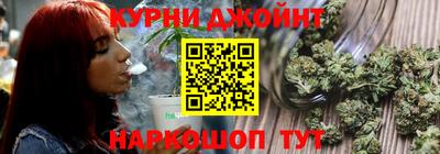 PSILOCYBIN Кандалакша