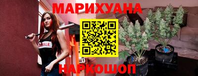 марки lsd Канаш