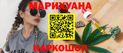 марки lsd Канаш