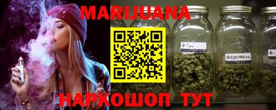 марки lsd Канаш