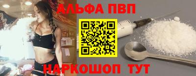 марки lsd Канаш
