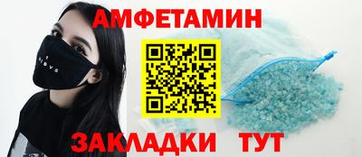 марки lsd Канаш