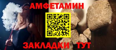 PSILOCYBIN Кандалакша