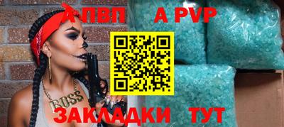 марки lsd Канаш