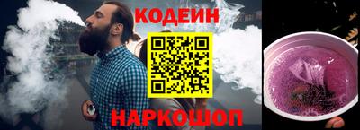 PSILOCYBIN Кандалакша
