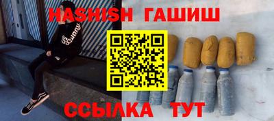 PSILOCYBIN Кандалакша