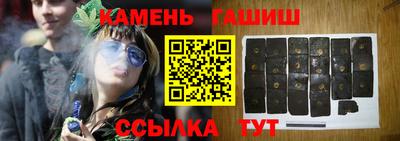 PSILOCYBIN Кандалакша
