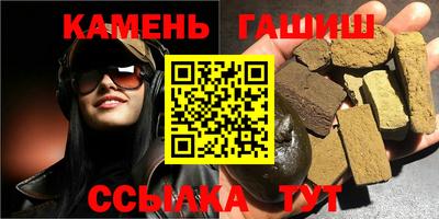 PSILOCYBIN Кандалакша
