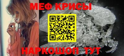 PSILOCYBIN Кандалакша