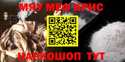 PSILOCYBIN Кандалакша
