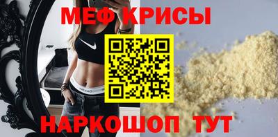 гашишное масло Камышлов